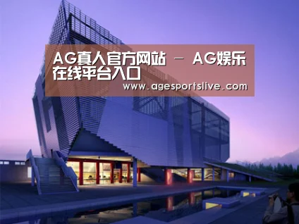 案例展示六(图1) 案例展示六(图1)