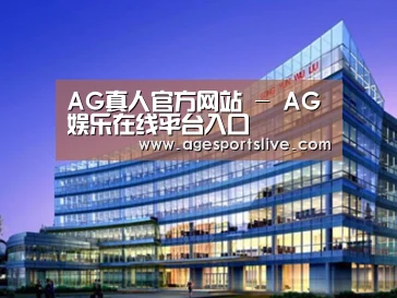 案例展示五